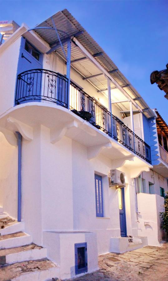 Rodia House * Glossa
